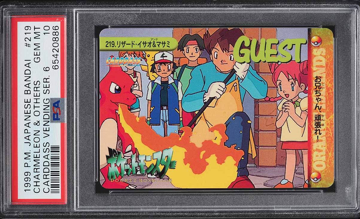 1999 Pokemon Japanese Bandai Carddass Vending Series 6 Charmeleon & Others #219 PSA 10 GEM MINT