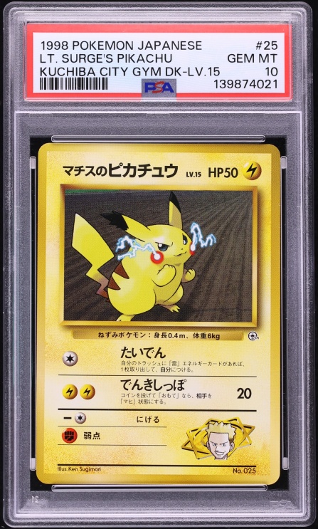1998 Pokemon Japanese Gym 1 Kuchiba City Lt. Surge's Pikachu #25 PSA 10 GEM MINT