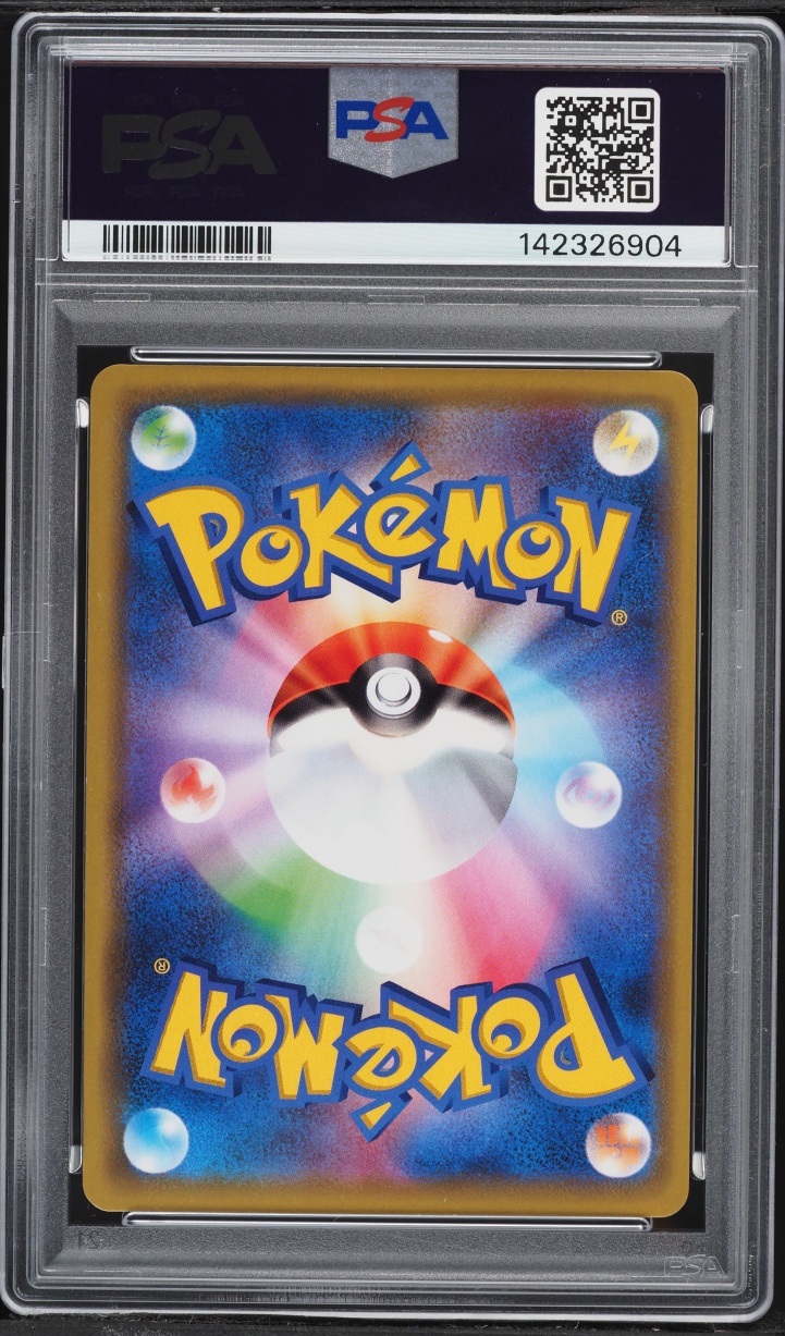 2020 Pokemon Japanese Sword & Shield Amazing Volt Tackle Holo Charizard #12 PSA 9 MINT