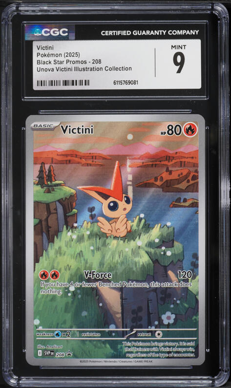 2025 Pokemon Japanese SV Promo Victini BWR Event Prize Victini
