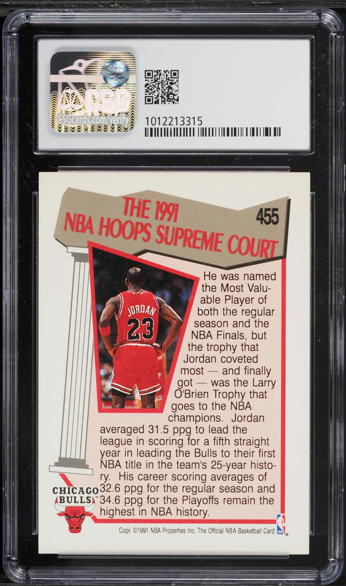 1991 Hoops Supreme Court Michael Jordan #455 CSG 7.5 NRMT+