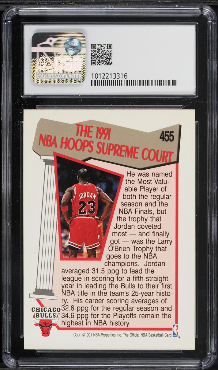 1991 Hoops Supreme Court Michael Jordan #455 CSG 7.5 NRMT+