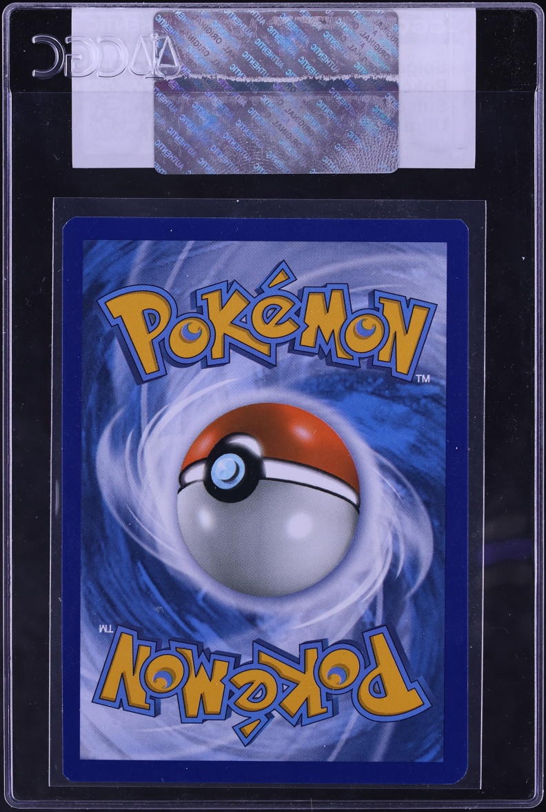 2017 Pokemon Sun & Moon Full Art Solgaleo GX #143 CGC AUTH
