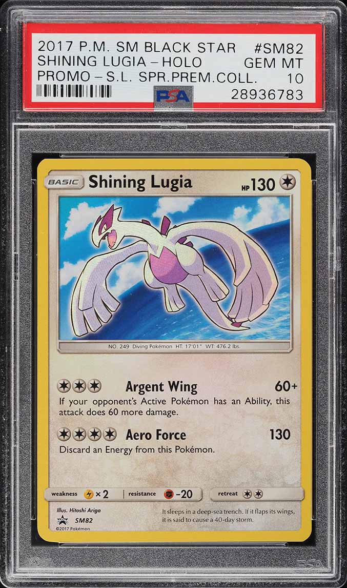 2017 Pokemon SM Promo Shining Legends Premium Holo Shining Lugia #SM82 PSA 10