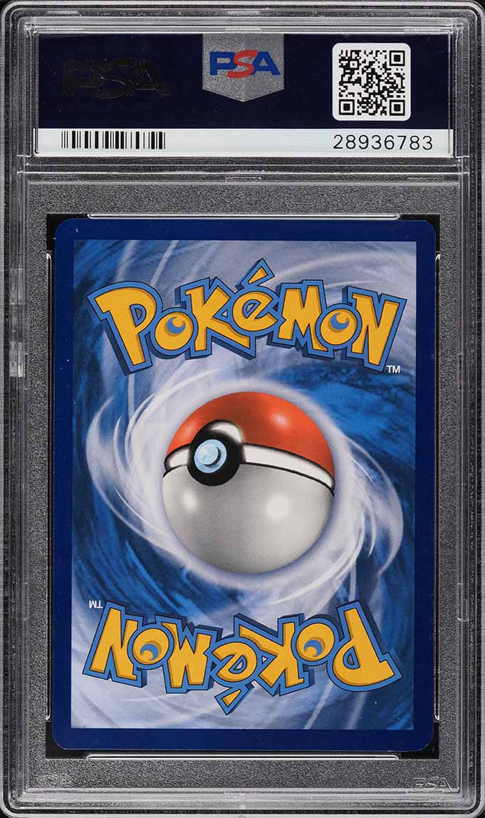 2017 Pokemon SM Promo Shining Legends Premium Holo Shining Lugia #SM82 PSA 10