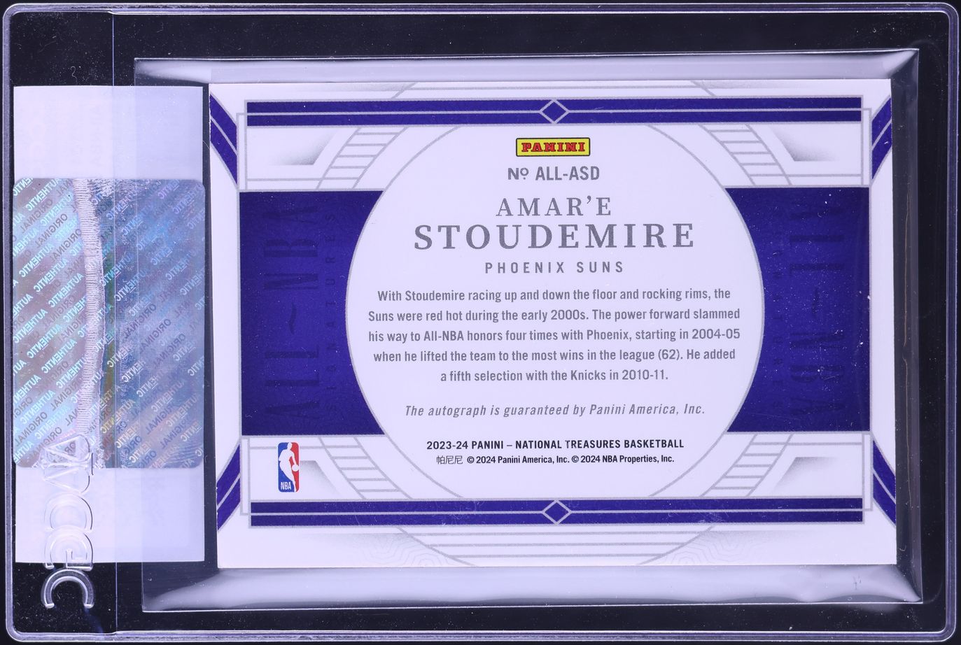 2023 National Treasures All-NBA Gold Amar'e Stoudemire AUTO /10 #ALL-ASD CGC AUTH