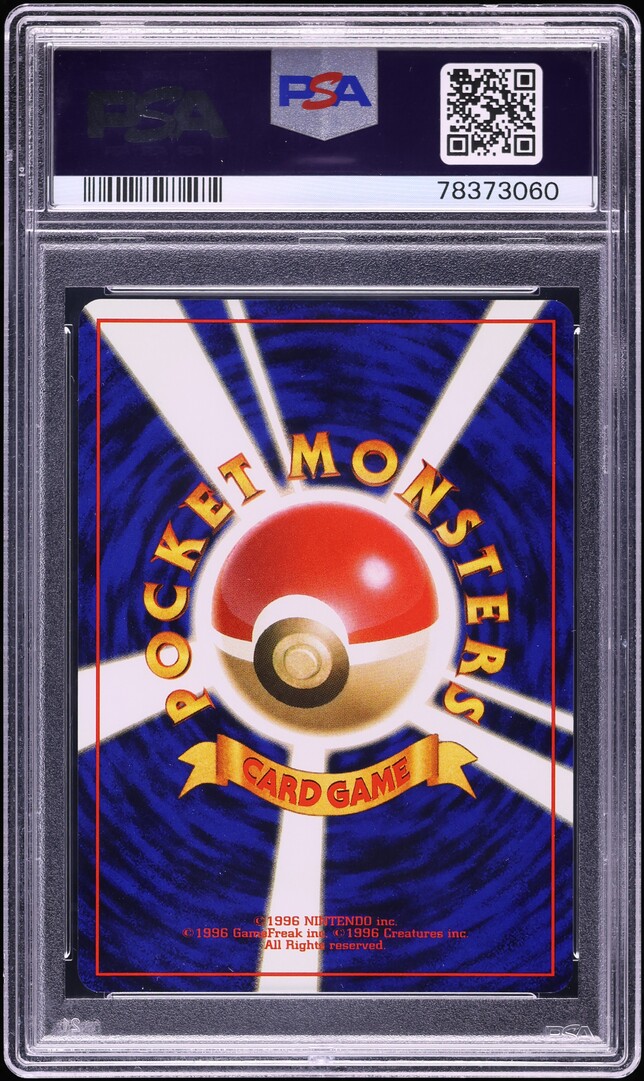 2001 Pokemon Japanese Darkness And To Light Shining Steelix #208 PSA 10 GEM MINT