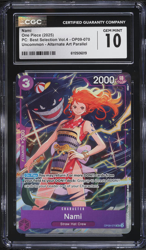 2024 Topps Chrome Disney Purple & Green Pulsar Miles Axlerod /150