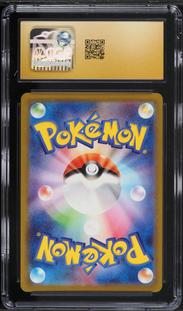 2023 Pokemon Japanese Scarlet & Violet Ruler Of Black Flame AR Ninetales #110 CGC 10 PRISTINE