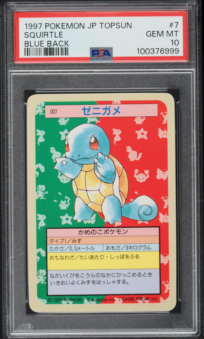 1997 Pokemon Japanese Topsun Blue Back Squirtle #7 PSA 10 GEM MINT