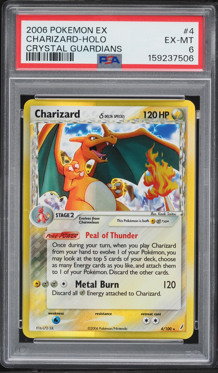 2006 Pokemon EX Crystal Guardians Holo Charizard #4 PSA 6 EXMT