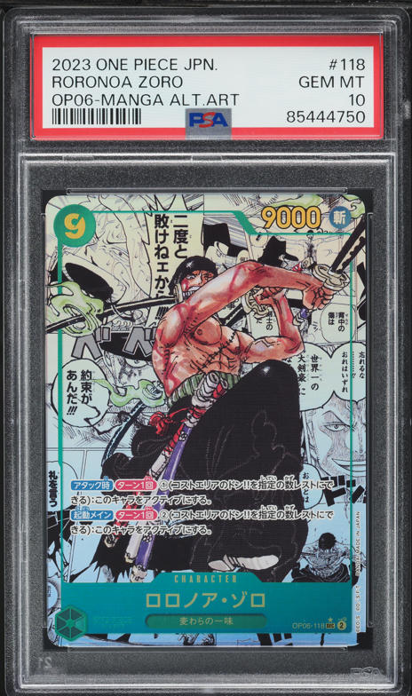 2023 Roronoa Zoro GEM MT 10 トレーディングカード PSA 10 GEM MINT One Piece Card Roronoa Zoro Manga Parallel