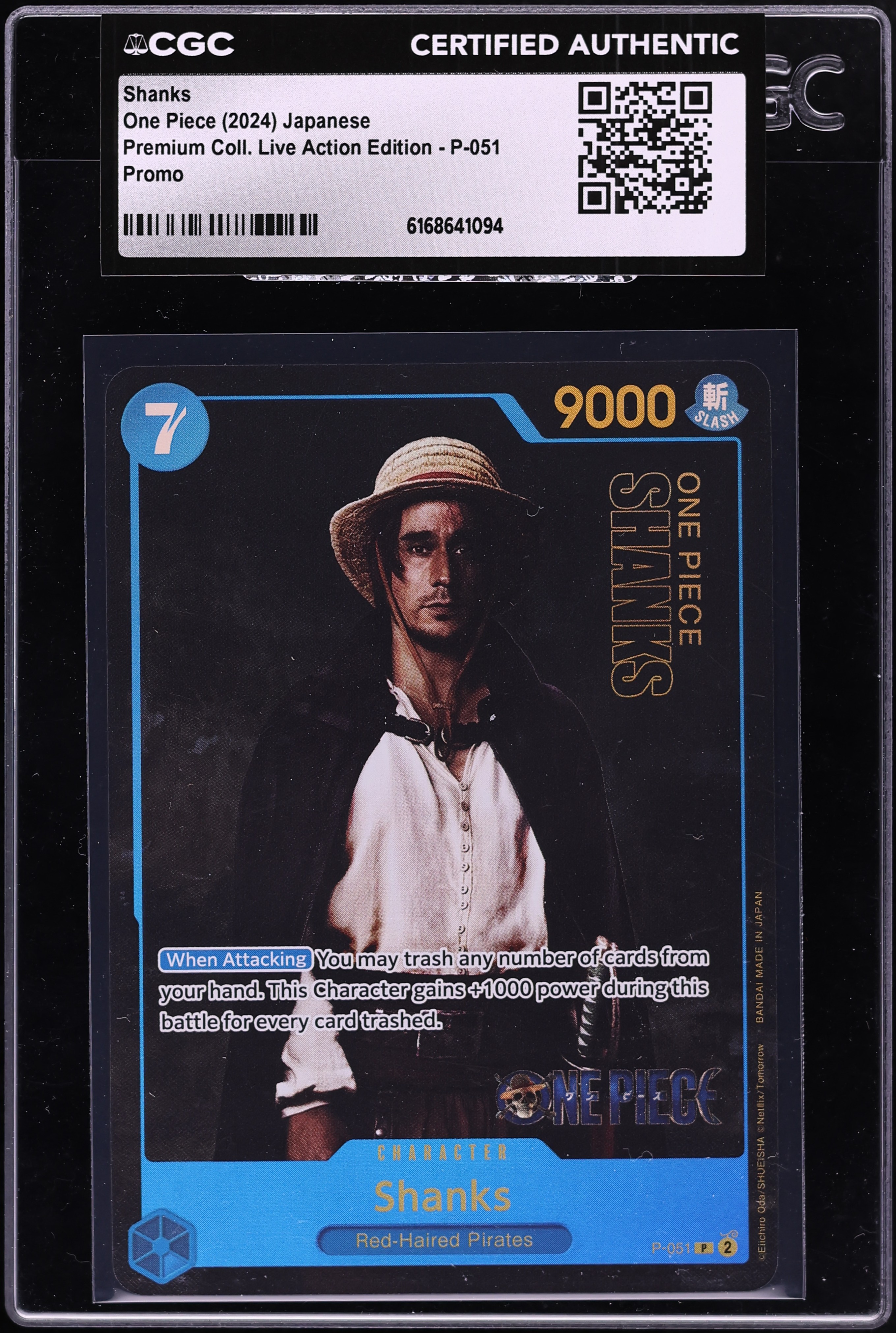 2024 One Piece Promo Premium Collection Live Action Edition Alt Art Shanks #P-051 CGC AUTH