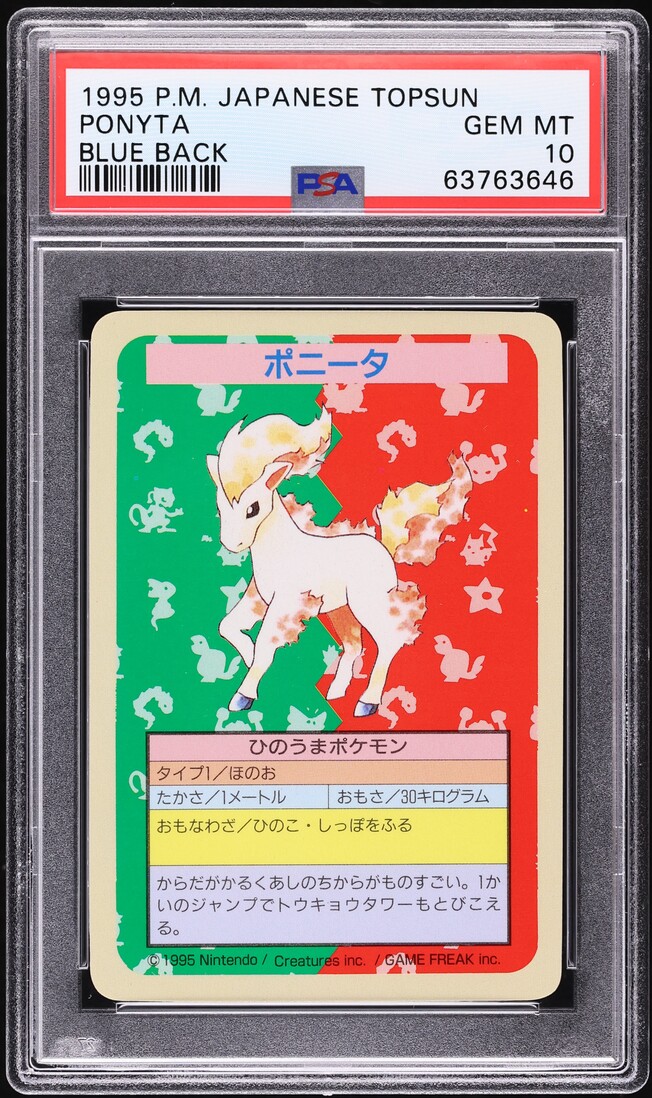 1997 Pokemon Japanese Topsun Blue Back Ponyta PSA 10 GEM MINT