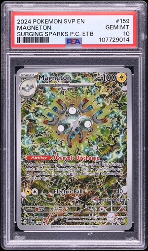 2024 Pokemon Japanese SV Super Electric Breaker AR Magneton #112