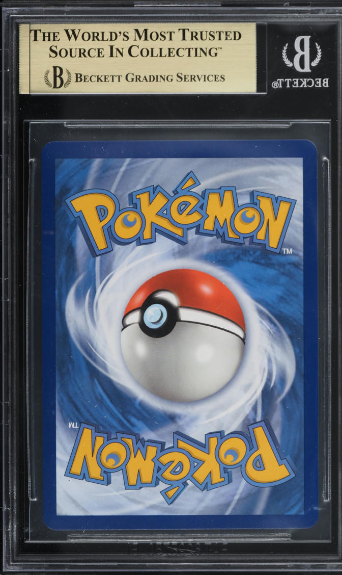 2022 Pokemon Sword & Shield Lost Origin Full Art Kyurem VMAX