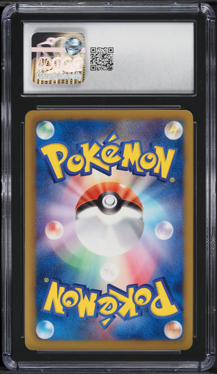 2013 Pokemon Japanese EX Battle Boost Moltres #14 CGC 10 GEM MINT
