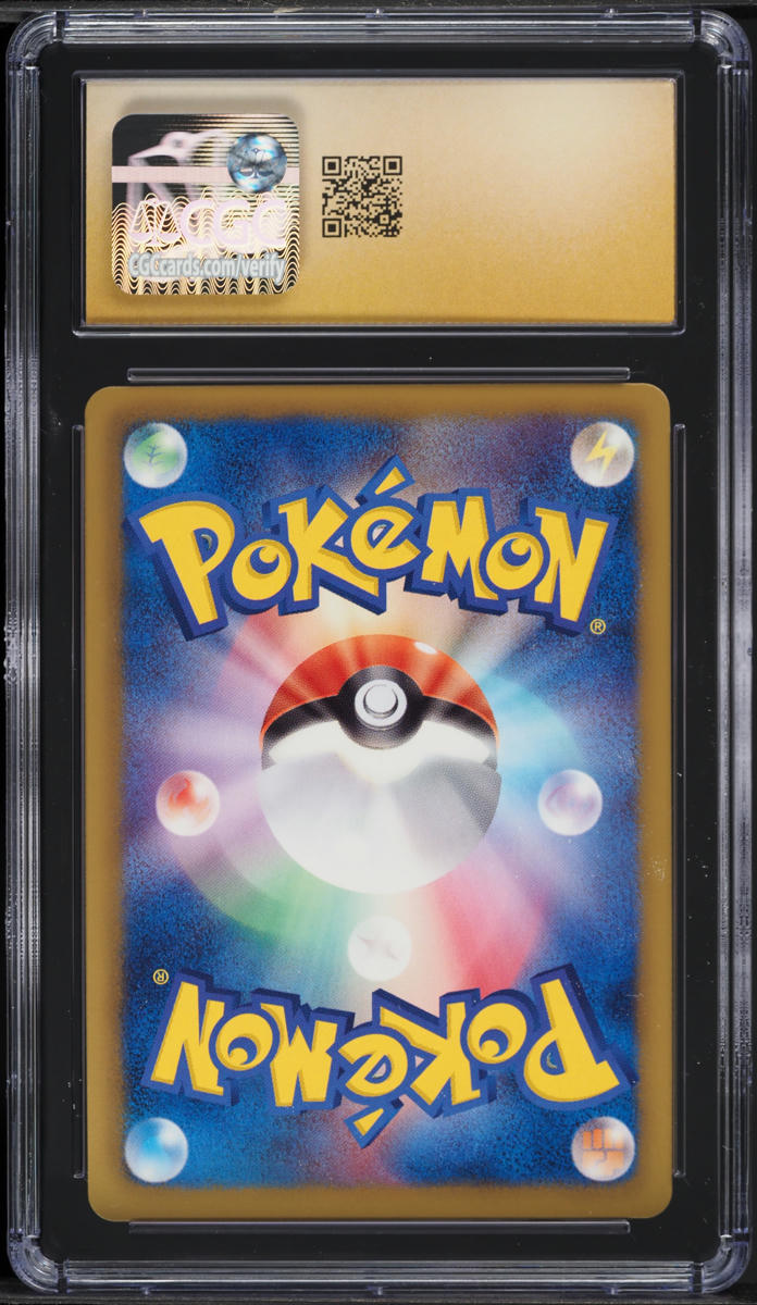 2013 Pokemon Japanese EX Battle Boost Moltres #14 CGC 10 PRISTINE