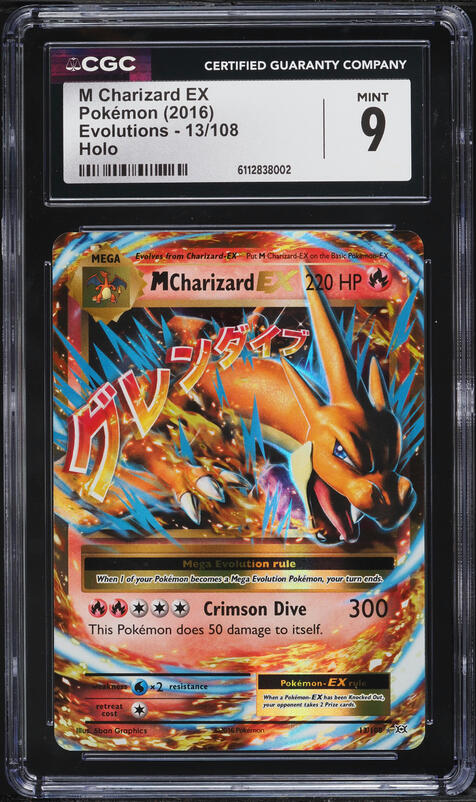 2016 Pokemon XY Evolutions M Charizard EX #13 CGC 8.5 NM-MT+ on