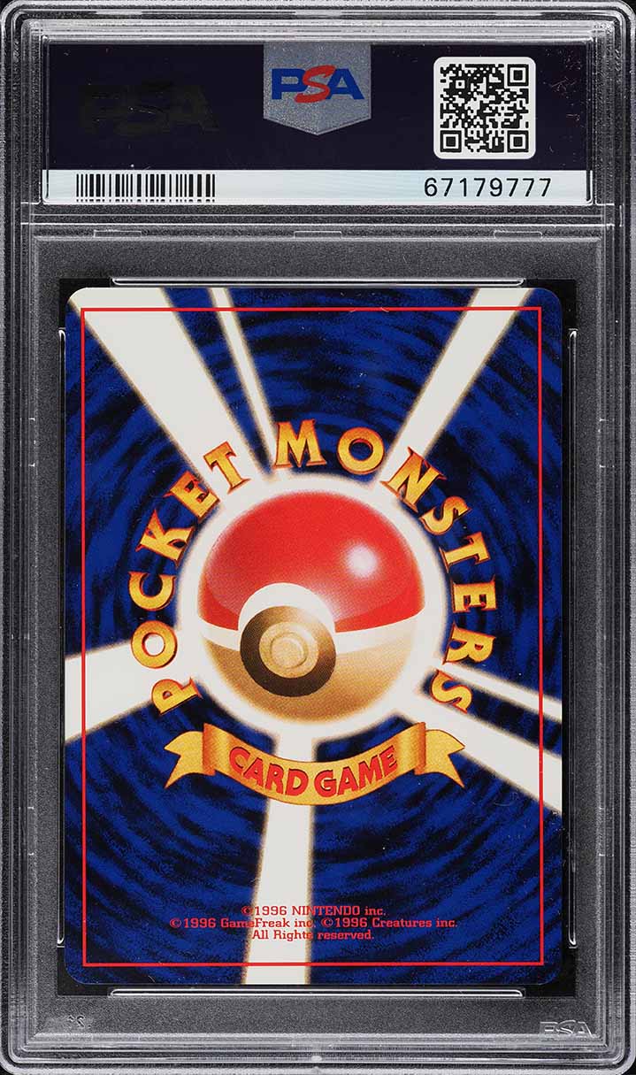 2000 Pokemon Japanese Gold Silver To A New World Banned Art Arcade Game PSA 10