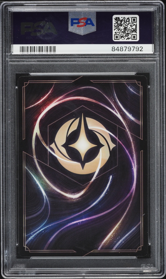 2023 Disney Lorcana Promo 100 Collector's Edition Mickey Mouse Friendly Face #18 PSA 10 GEM