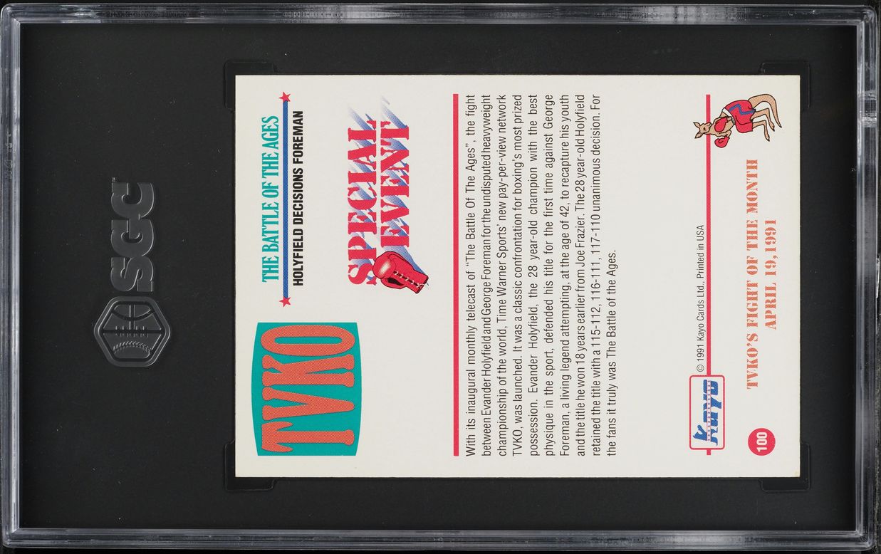 1991 Kayo Hologram Holyfield Decisions Foreman #100 SGC 8.5 NM-MT+