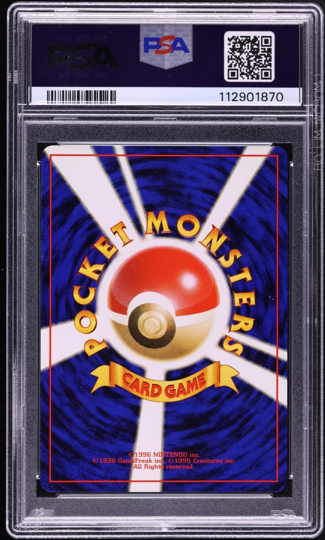 1999 Pokemon Japanese Gym 2 Holo Rocket's Mewtwo #150 PSA 8 NM-MT