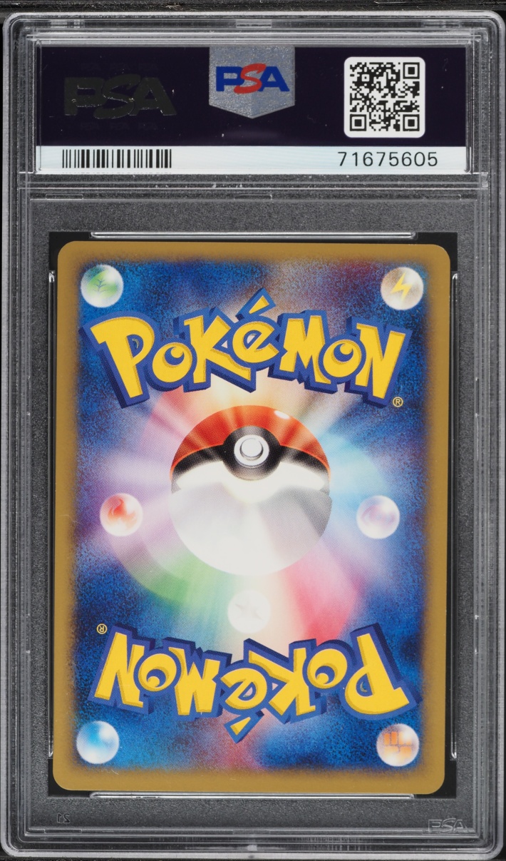 2001 Pokemon Japanese Promo Corocoro Comics Ho-Oh #10 PSA 10 GEM MINT