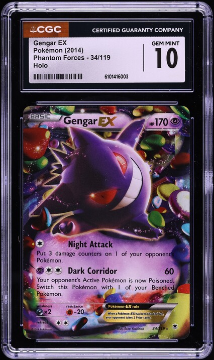 M GENGAR EX 2014 PSA 10 ポケモン PSA 10 M Gengar EX 079/XY-P Pokemon Center Promo 2014 Pokemon Card
