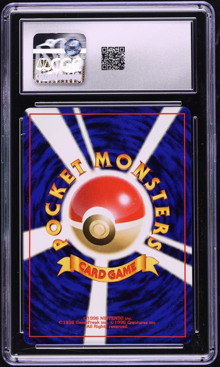 1997 Pokemon Japanese Fossil Holo Articuno #144 CGC 10 GEM MINT