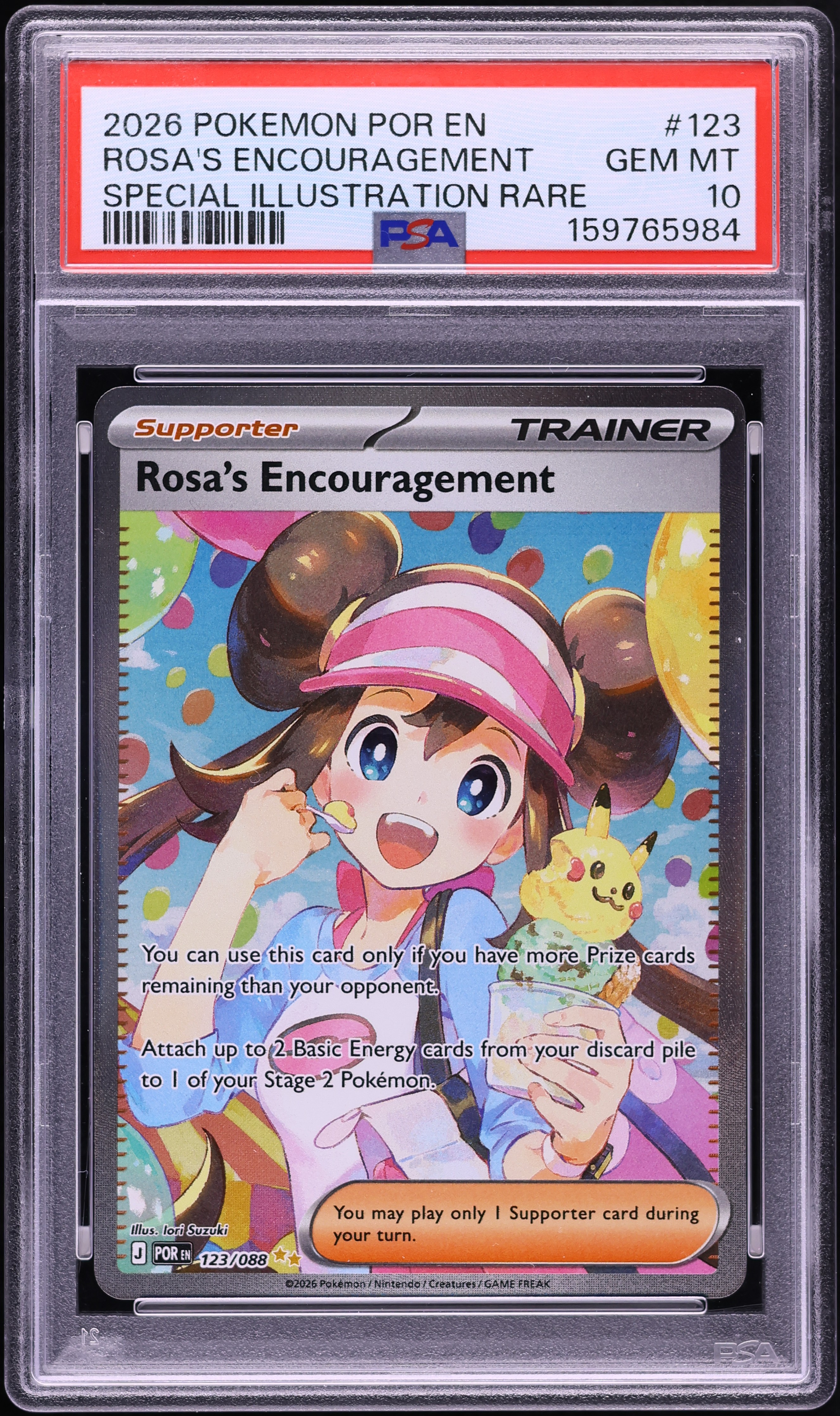 2026 Pokemon Mega Evolution Perfect Order SIR Rosa's Encouragement #123 PSA 10 GEM MINT