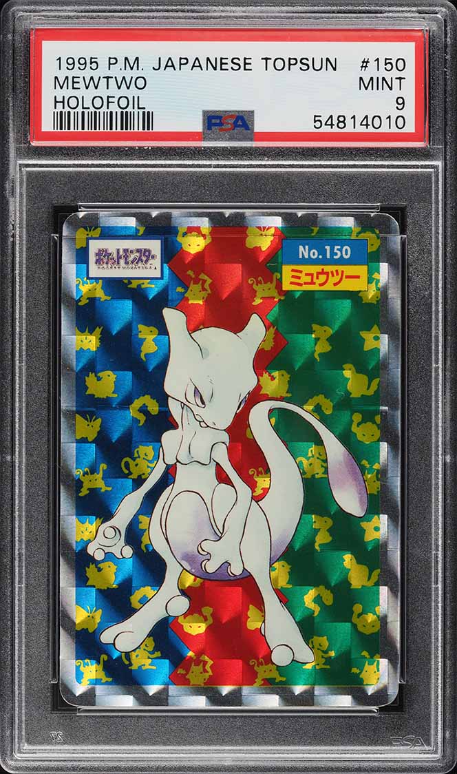 1997 Pokemon Japanese Topsun Holofoil Prism Mewtwo #150 PSA 9 MINT