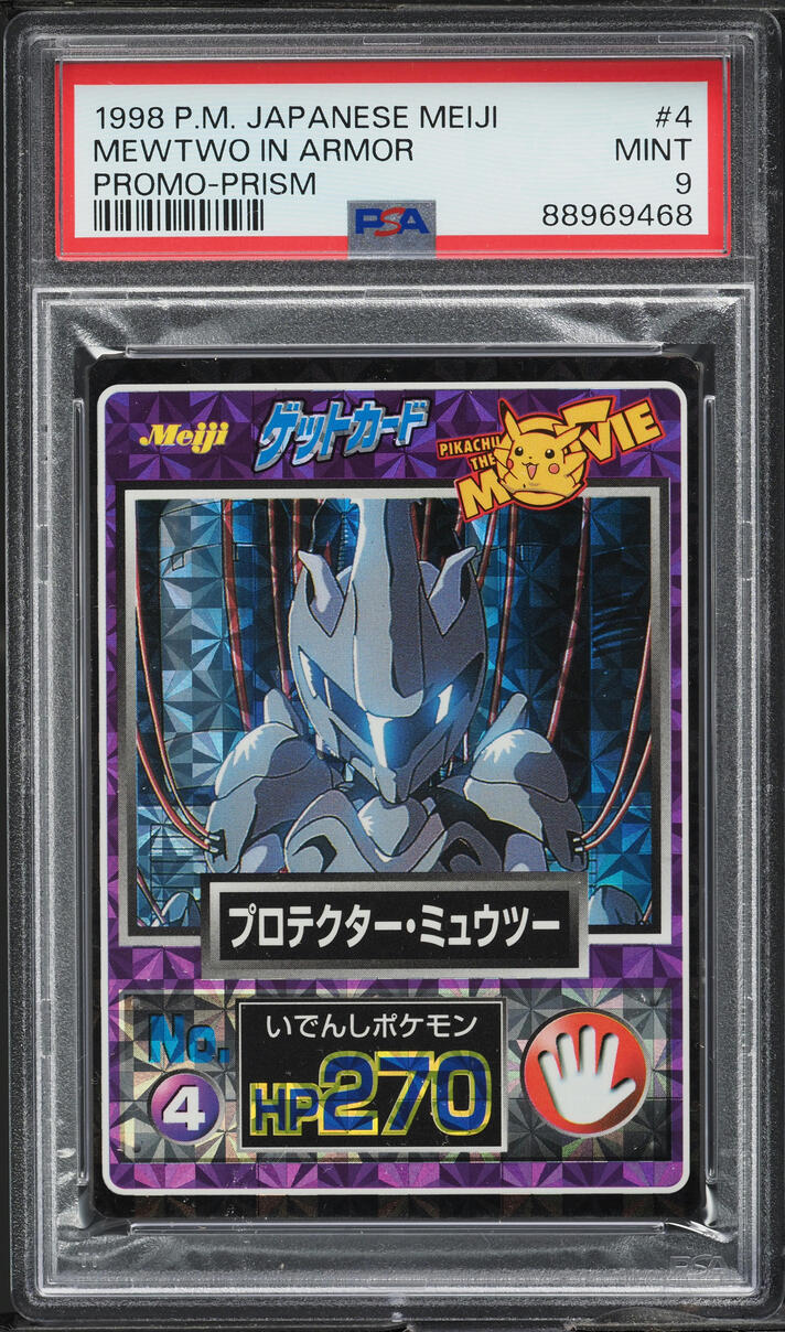 1998 Pokemon Japanese Meiji Promo Prism Mewtwo In Armor #4 PSA 9 MINT