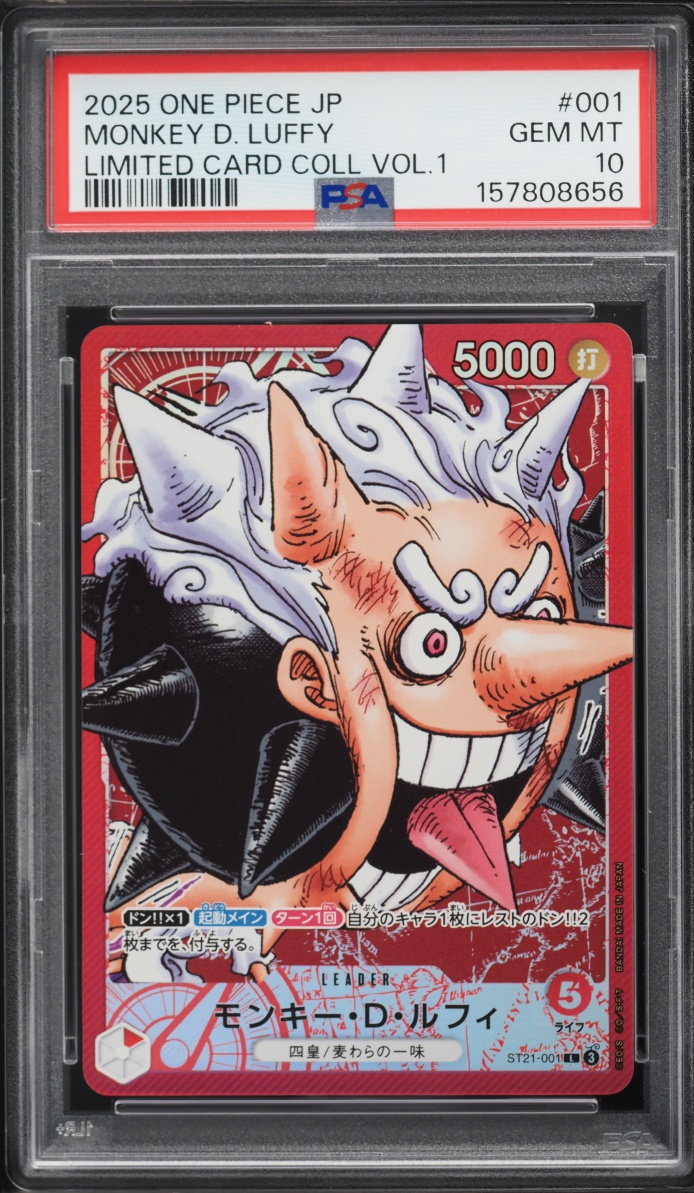 2025 One Piece Japanese Base Shop Collection Vol. 1 Leader Monkey D. Luffy #ST21-001 PSA 10 GEM