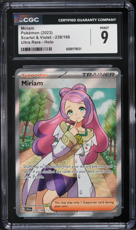 2023 Pokemon Thai Scarlet Violet EX Special Art Rare Miriam #105