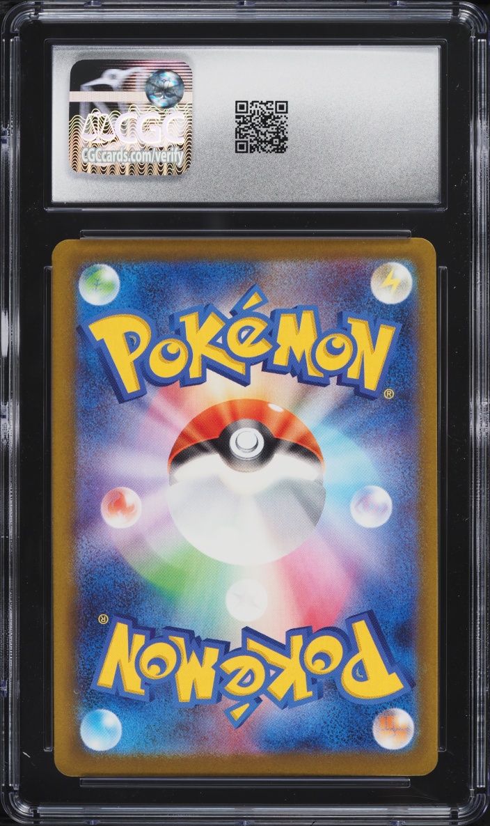 2025 Pokemon Japanese Mega Dream ex Alt Art Team Rocket's Mewtwo EX #237 CGC 10 GEM MINT
