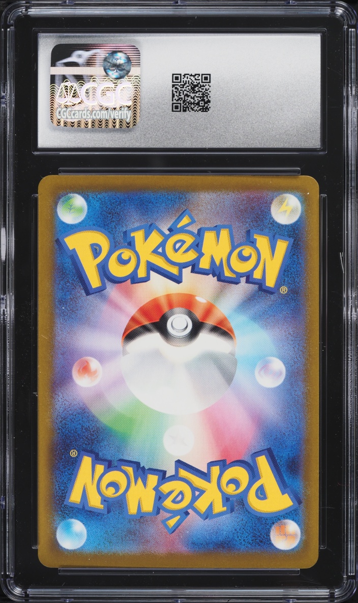 2025 Pokemon Japanese Mega Dream ex SAR Team Rocket's Mewtwo EX #237 CGC 10 GEM MINT