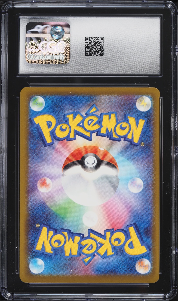 2025 Pokemon Japanese Mega Dream ex SAR Team Rocket's Mewtwo EX #237 CGC 10 GEM MINT