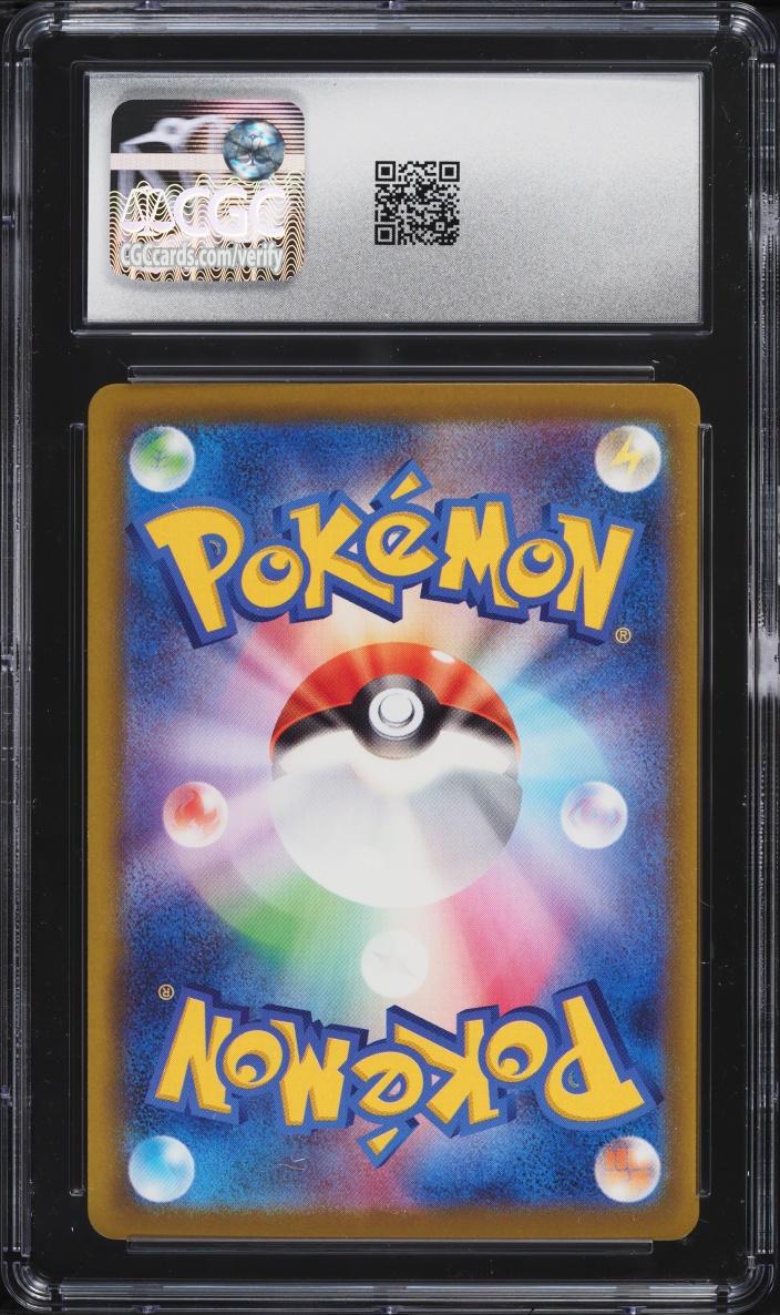 2025 Pokemon Japanese Mega Dream ex Alt Art Team Rocket's Mewtwo EX #237 CGC 9.5 MINT+