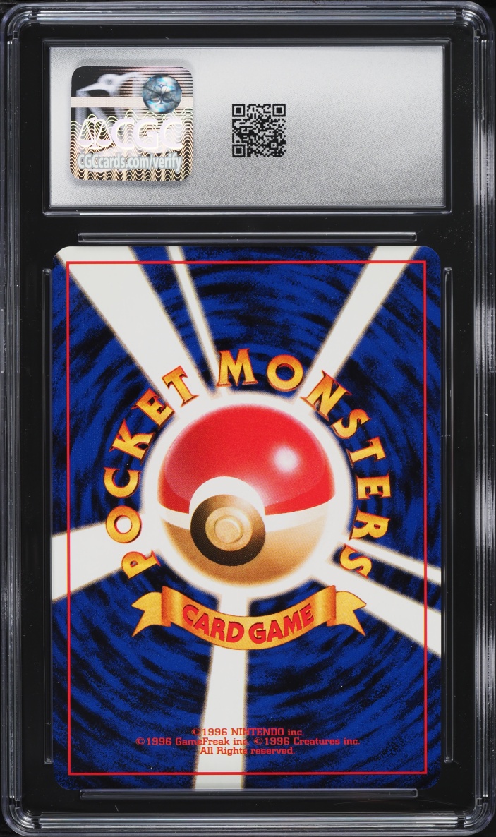 1997 Pokemon Japanese Rocket Gang Slowpoke #79 CGC 10 GEM MINT