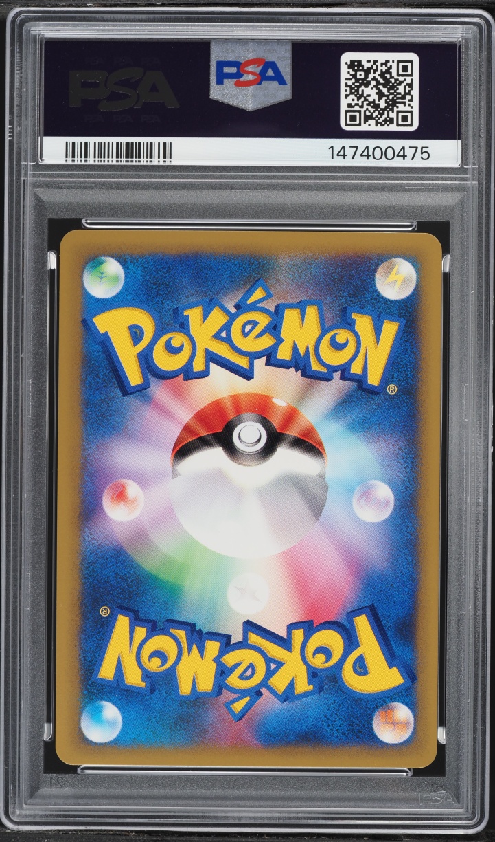 2001 Pokemon Japanese VS 1st Edition Will's Slowbro #72 PSA 9 MINT