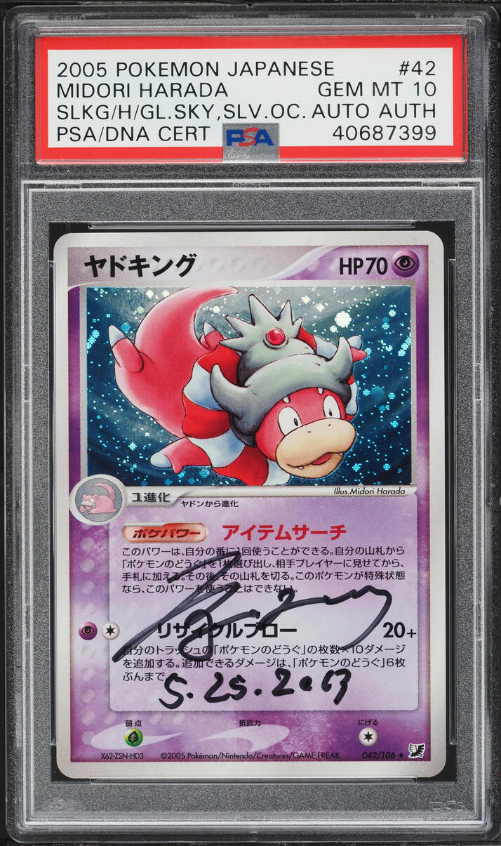 2005 Pokemon Japanese Golden Sky, Silvery Ocean Holo Slowking Midori Harada AUTO #42 PSA 10 GEM