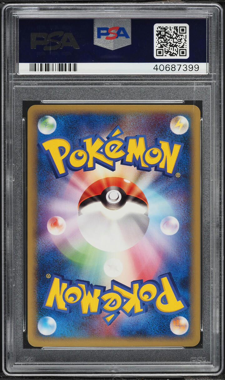 2005 Pokemon Japanese Golden Sky, Silvery Ocean Holo Slowking Midori Harada AUTO #42 PSA 10 GEM