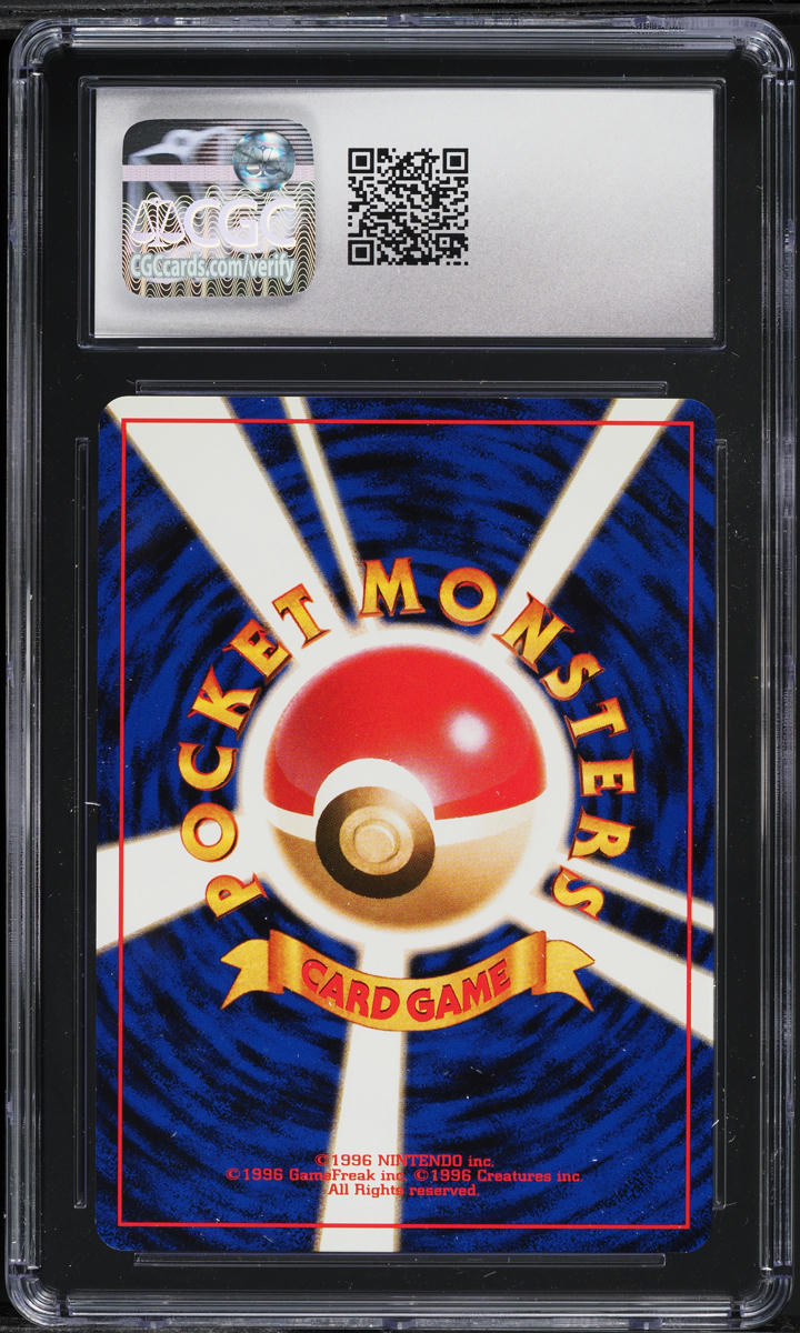 2000 Pokemon Japanese Unnumbered Promo Champion Road Miracle Berry CGC 10 GEM