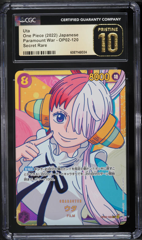 2025 One Piece Japanese Heroines Edition Alt Art Nefeltari Vivi L