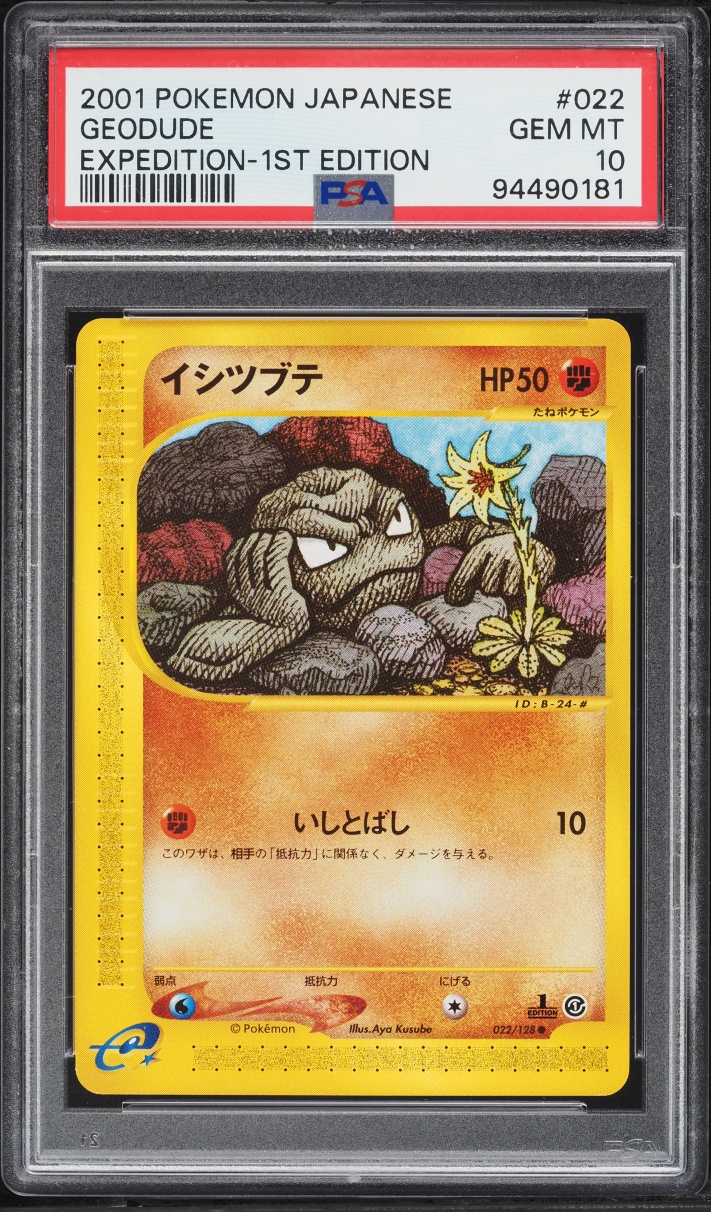 2001 Pokemon Japanese Expedition 1st Edition Geodude #22 PSA 10 GEM MINT