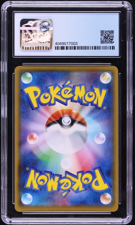 2019 Pokemon Japanese SM Promo Limited Master Battle Full Art Friends In Alola CGC 10 PRISTINE