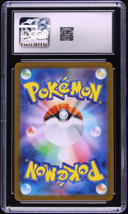 2025 Pokemon Japanese Mega Brave SAR Lillie's Determination #91 CGC 10 GEM MINT