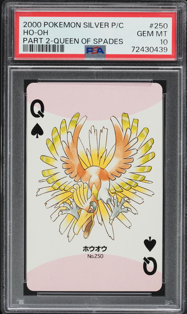 2000 Pokemon Japanese Neo 3 Promo Ho-Oh #250 PSA 10 GEM MINT on