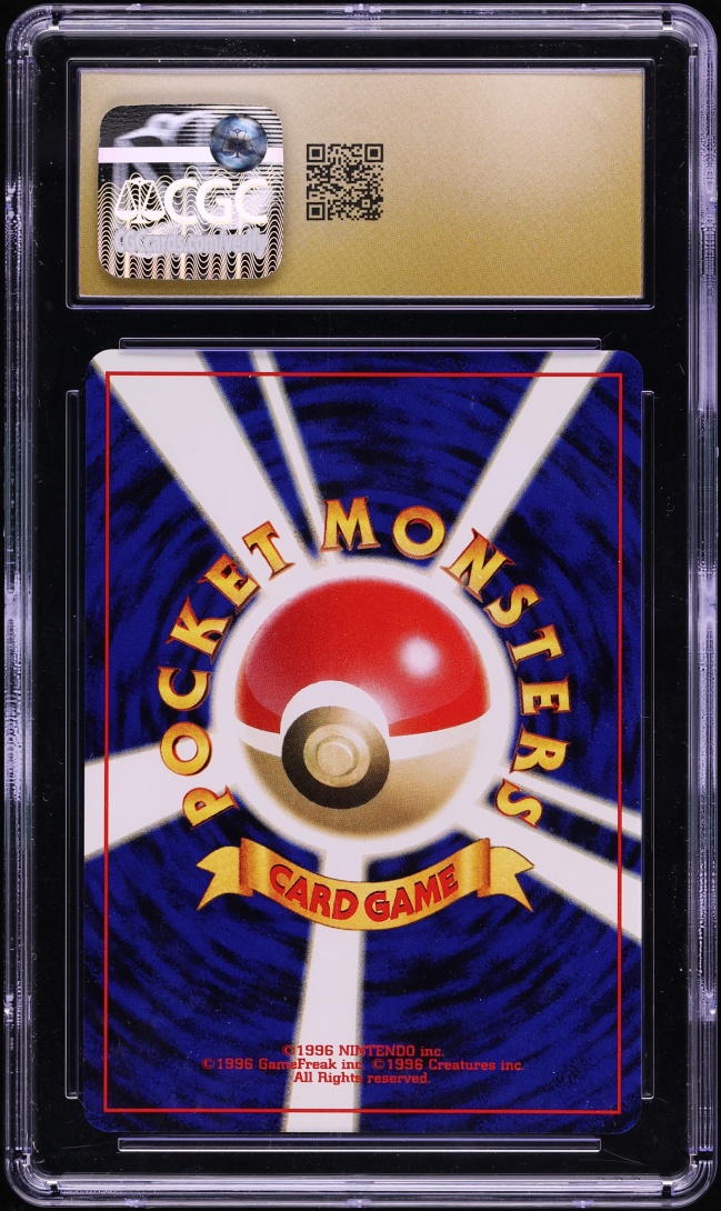 2001 Pokemon Japanese Unnumbered PromoGB2 Holo Great Rocket's Mewtwo CGC 10 PRISTINE